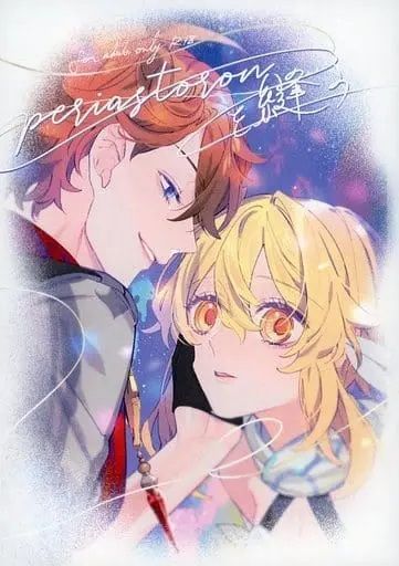 日版原神同人誌-達達利亞螢（達螢）/Δlatta【periastronを縫う】