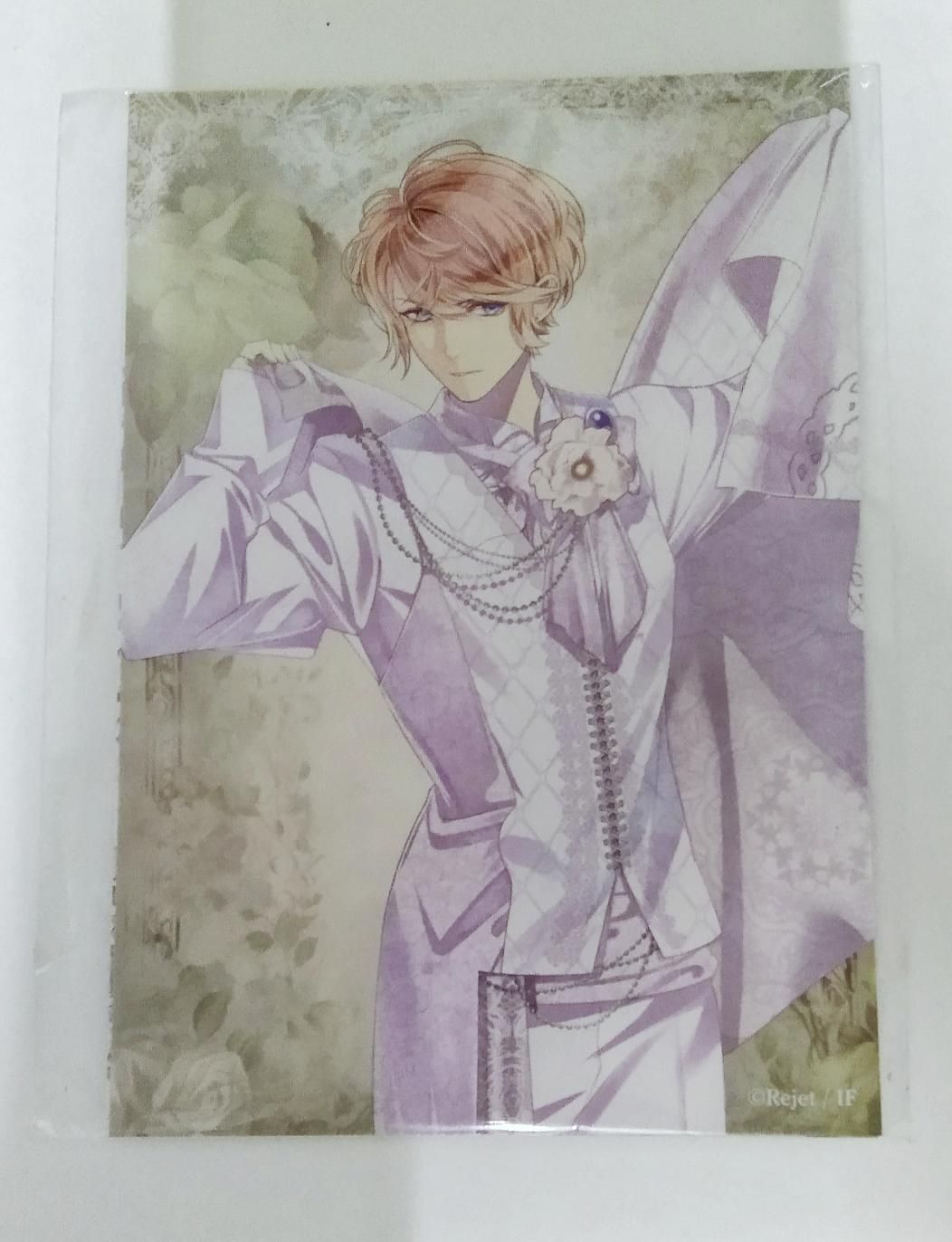 魔鬼戀人週邊