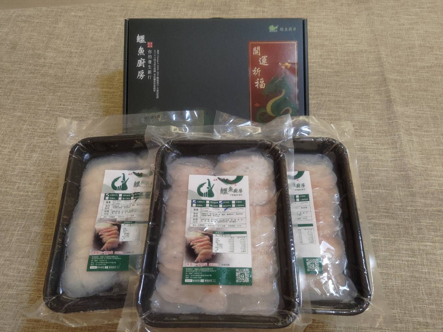 【鱷魚廚房】伴手禮盒：鱷魚菲力火鍋肉片（大3盒） 1.5~2.5mm 炙燒握壽司 燒烤BBQ涮火鍋 低脂高蛋白 養氣補元