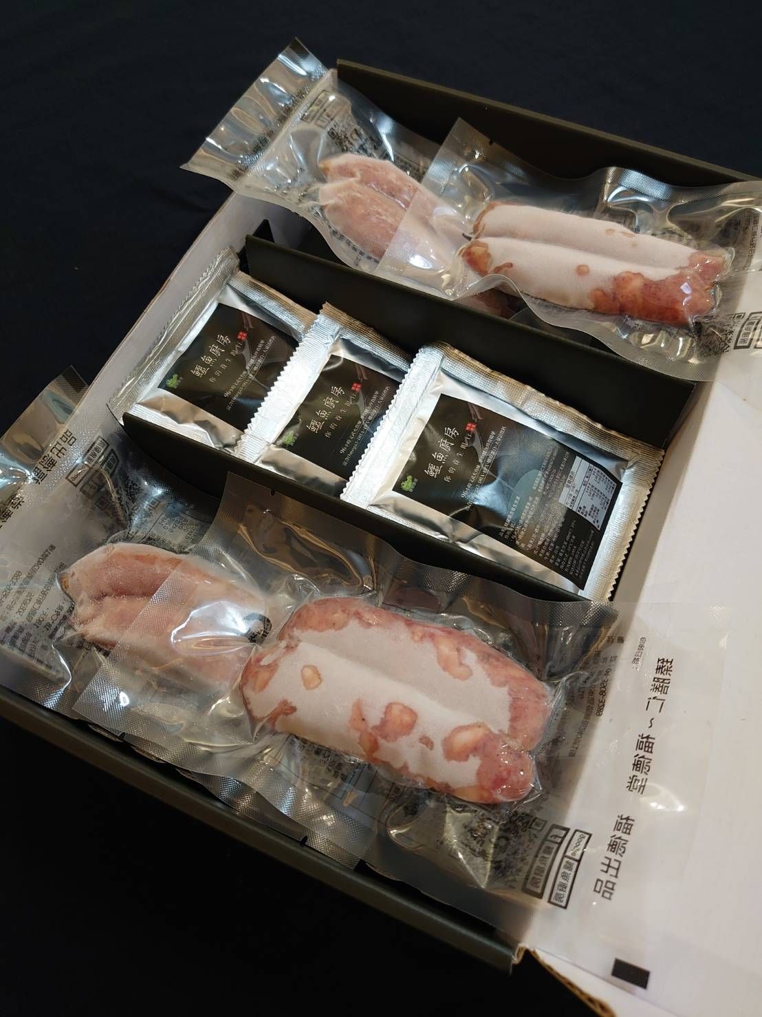【鱷魚廚房】福德開運禮盒：鱷龍煲湯+紹興鱷香腸 開運祈福 消災解鱷 補財庫 拜土地公地基主 祭祖敬神 送鱷龍甲殼幸運福袋