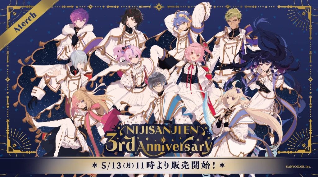 NijisanjiEN 3週年