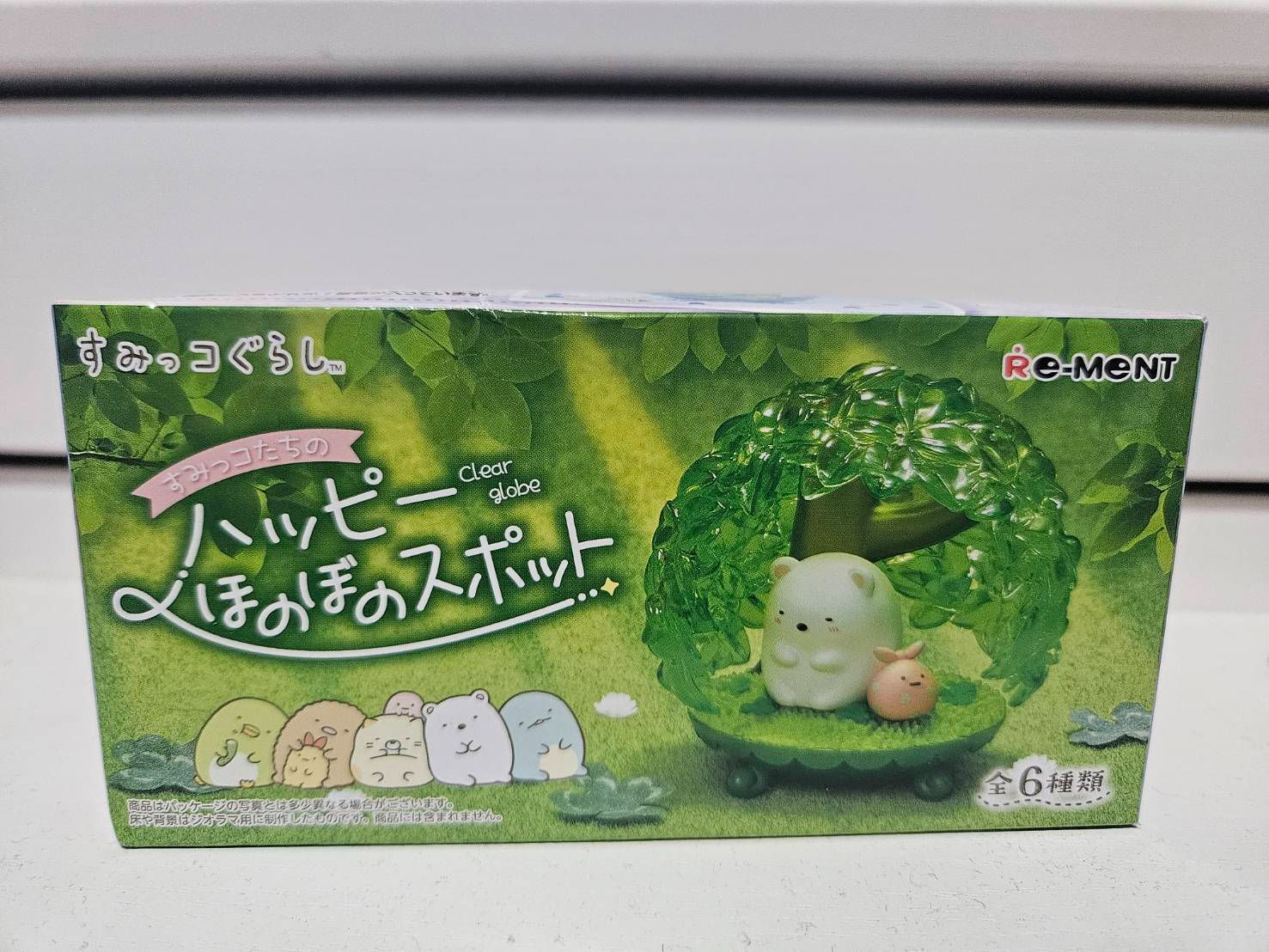 角落生物 半圓球體盒玩