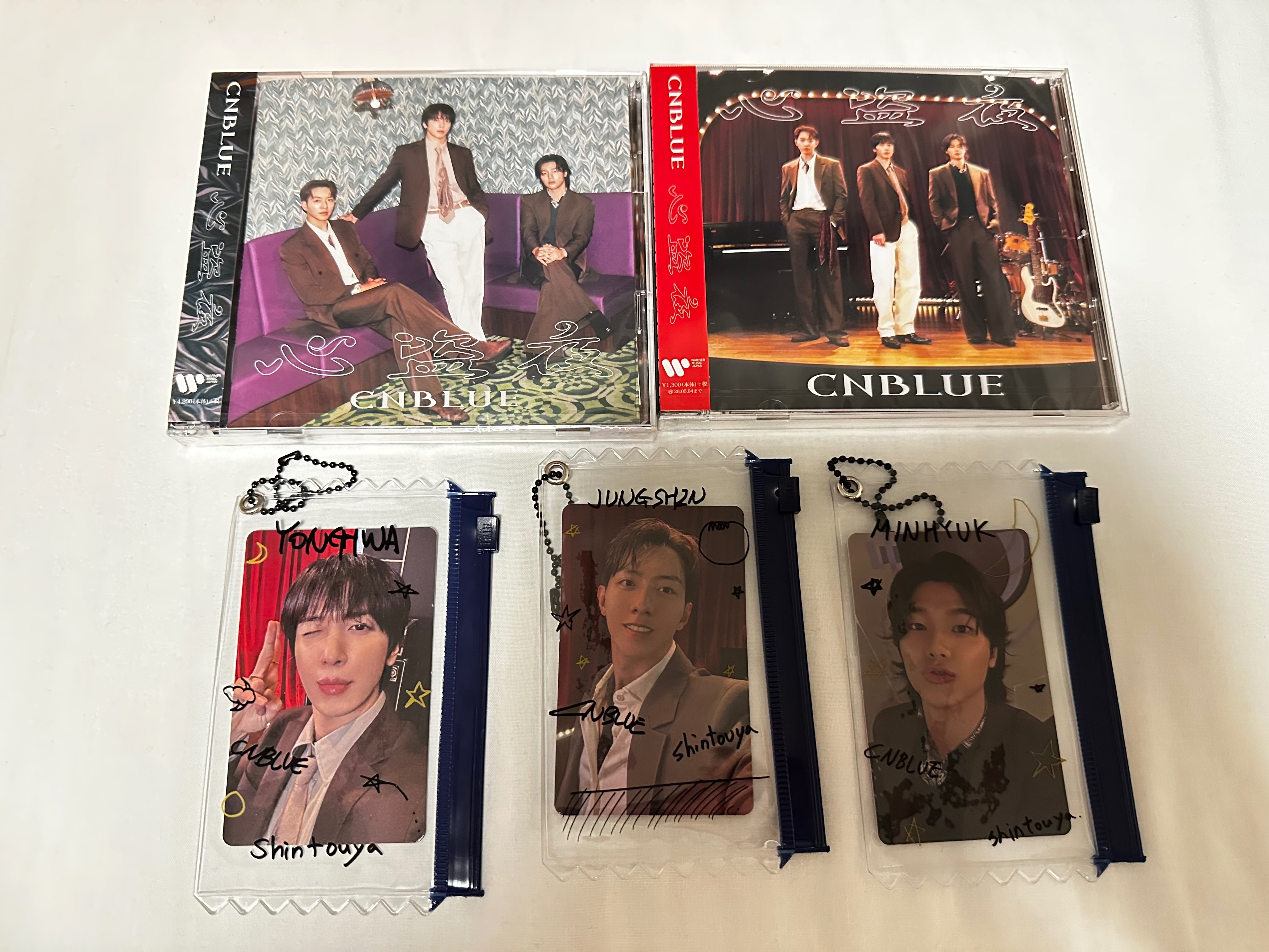 新盜夜專輯卡套鑰匙圈set