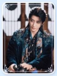 敖瑞鵬星推官小卡