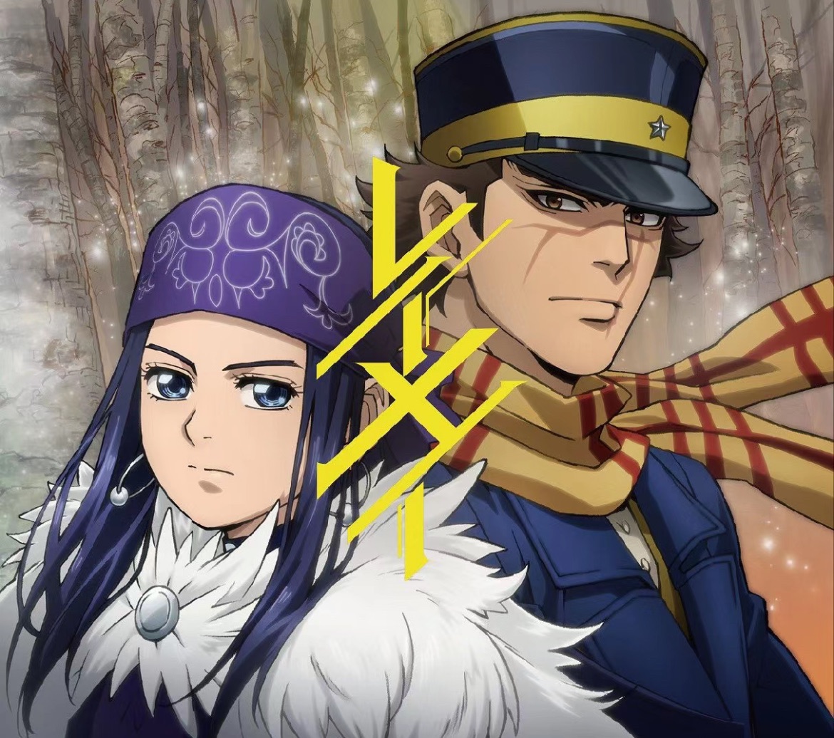 黃金神威·盲抽·立牌·吊飾
