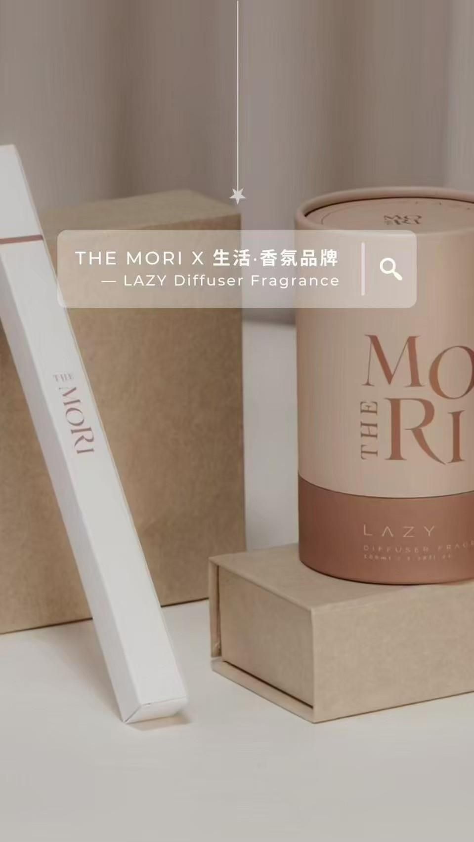 MORI擴香瓶