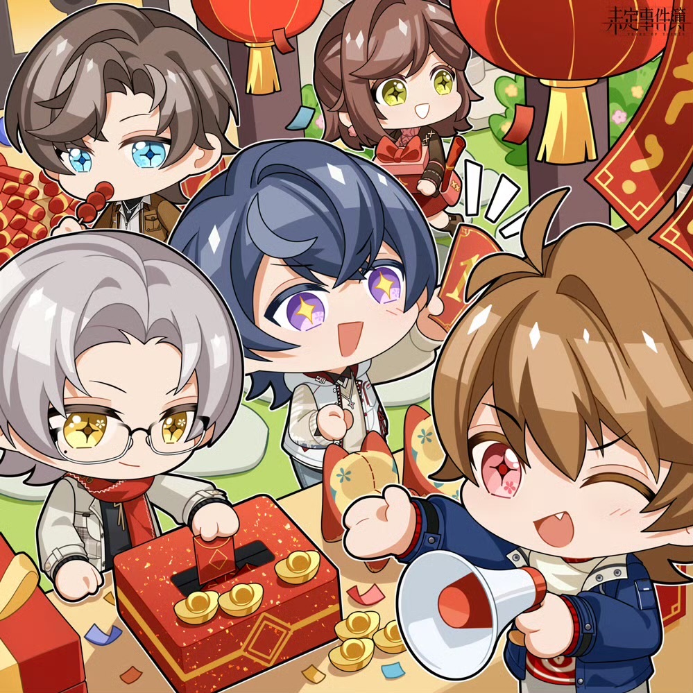 一＆二月專拍