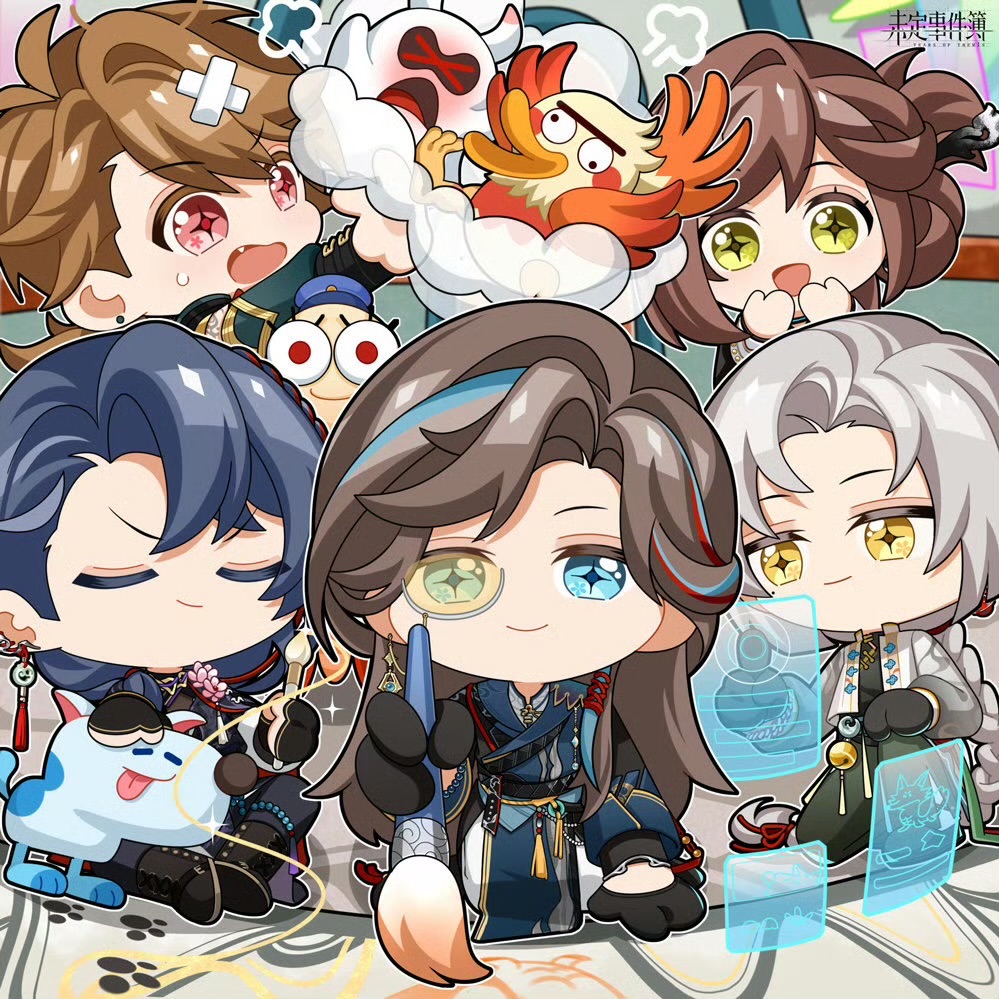 三四五月專拍