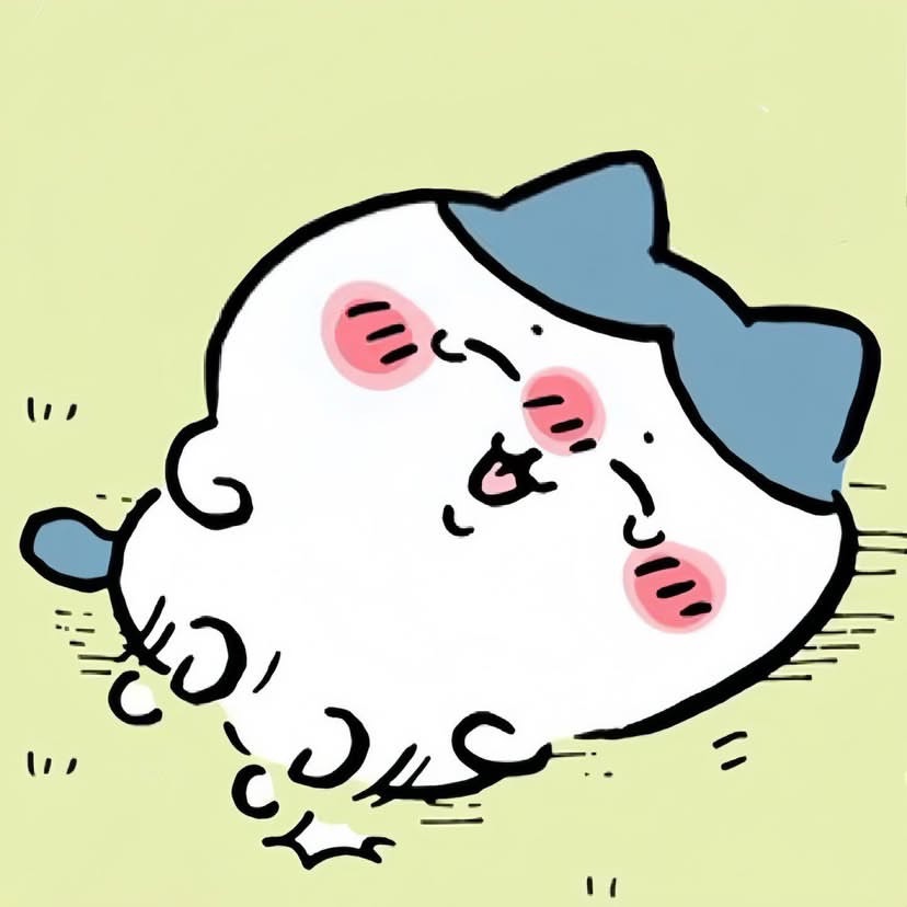 殘高不足小八區