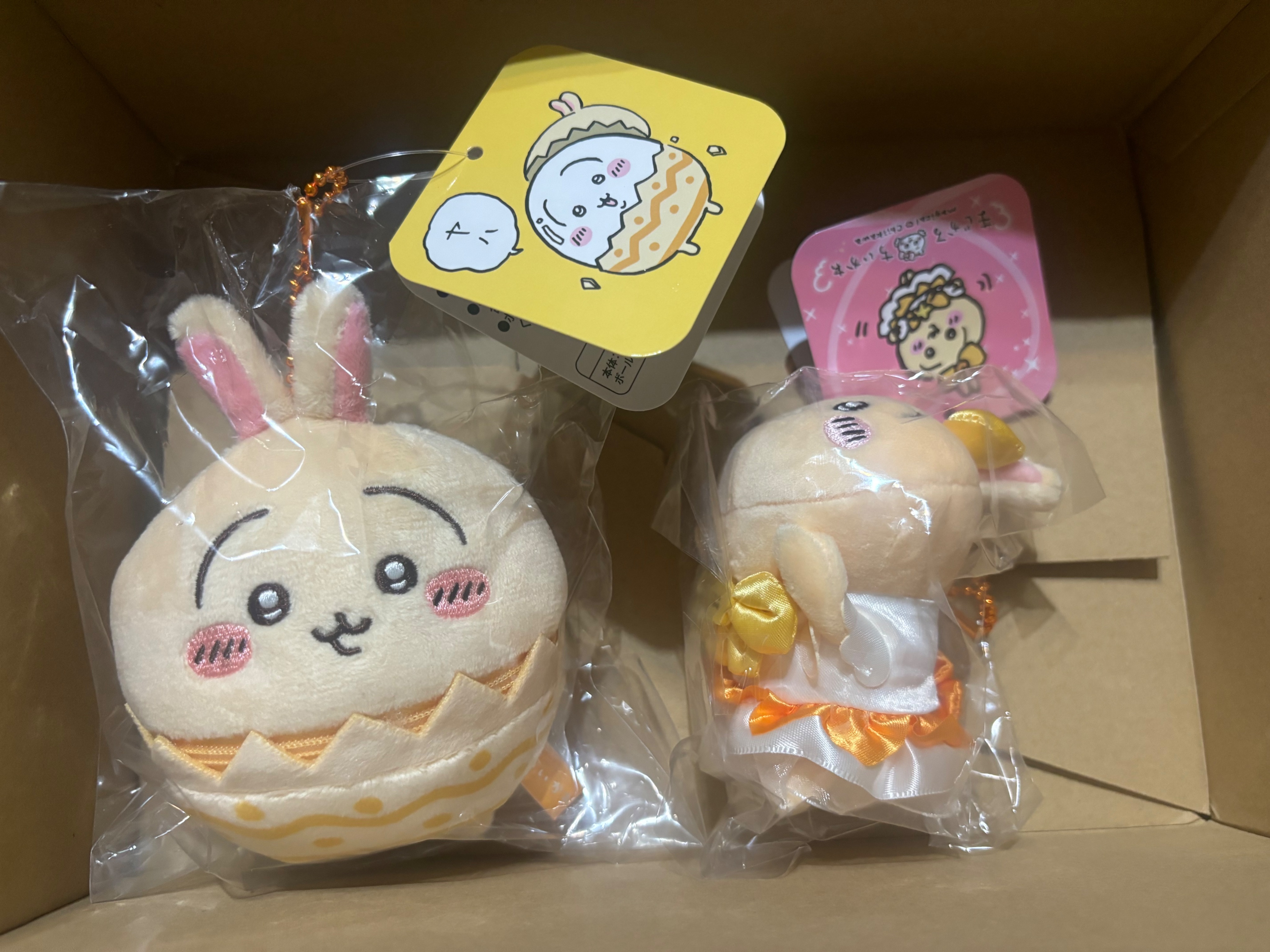 復活節/魔法趴