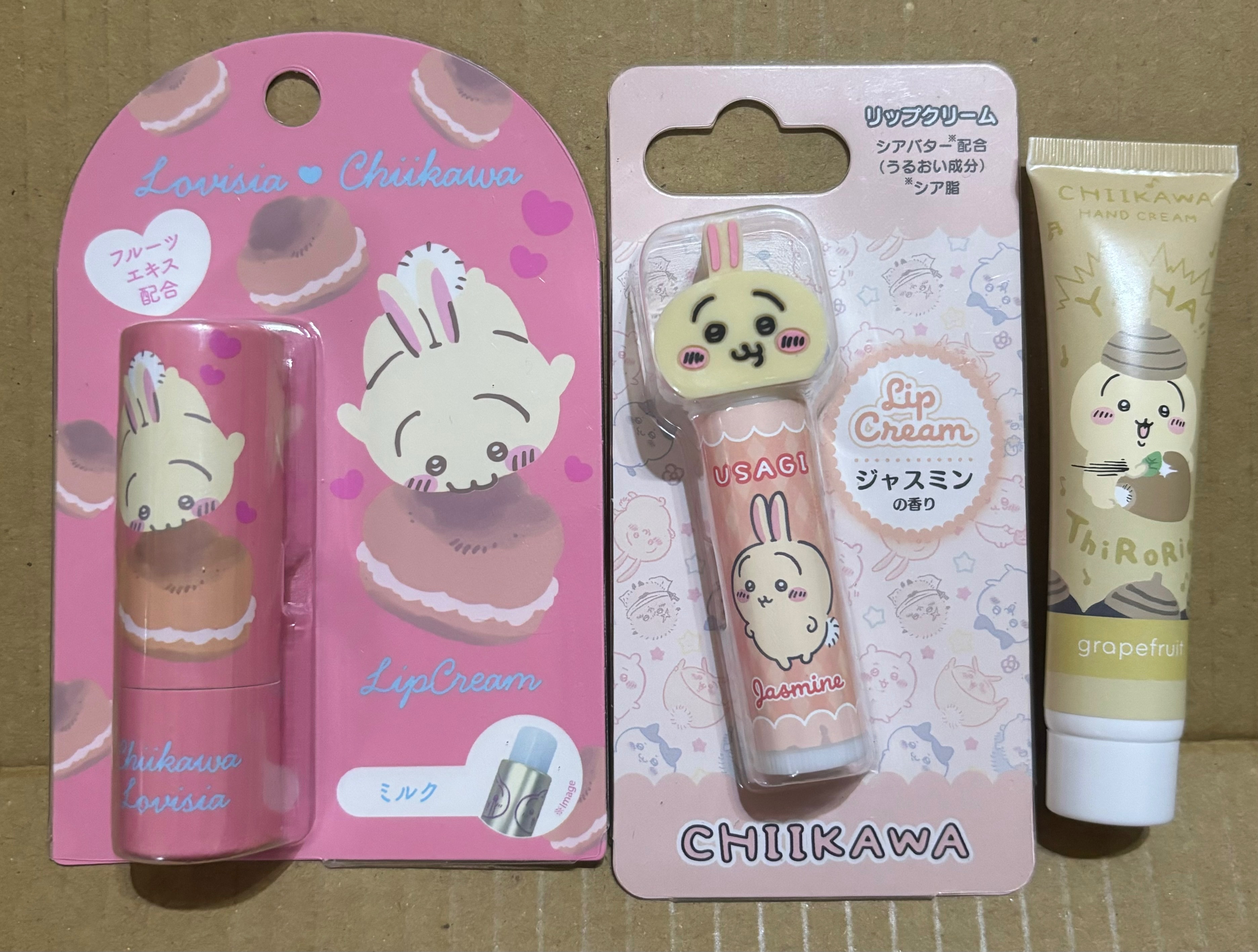（結帳輸入618有免運券）防曬乳/護手霜/護唇膏