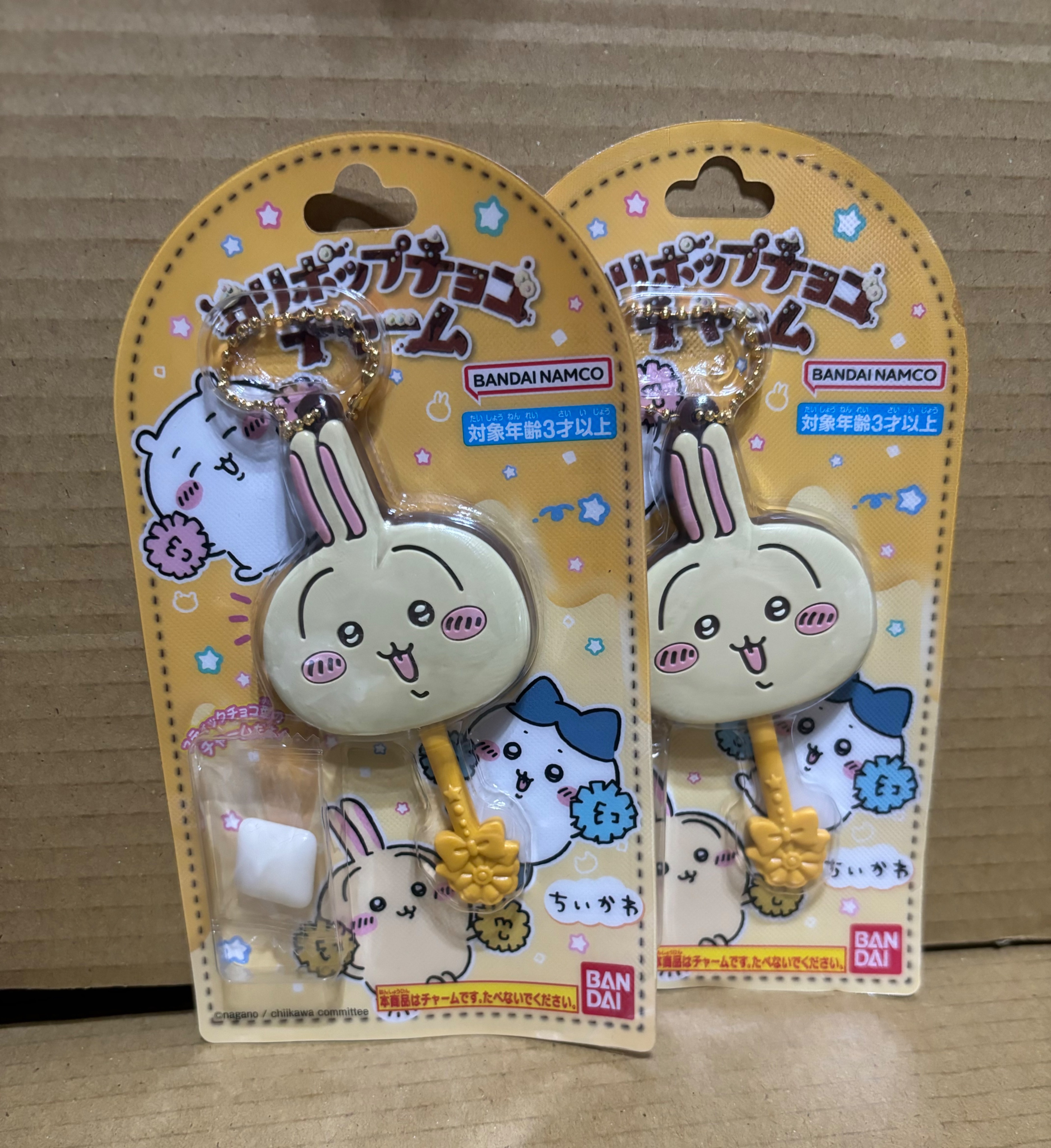 （結帳輸入618有免運券）日版巧克力吊飾