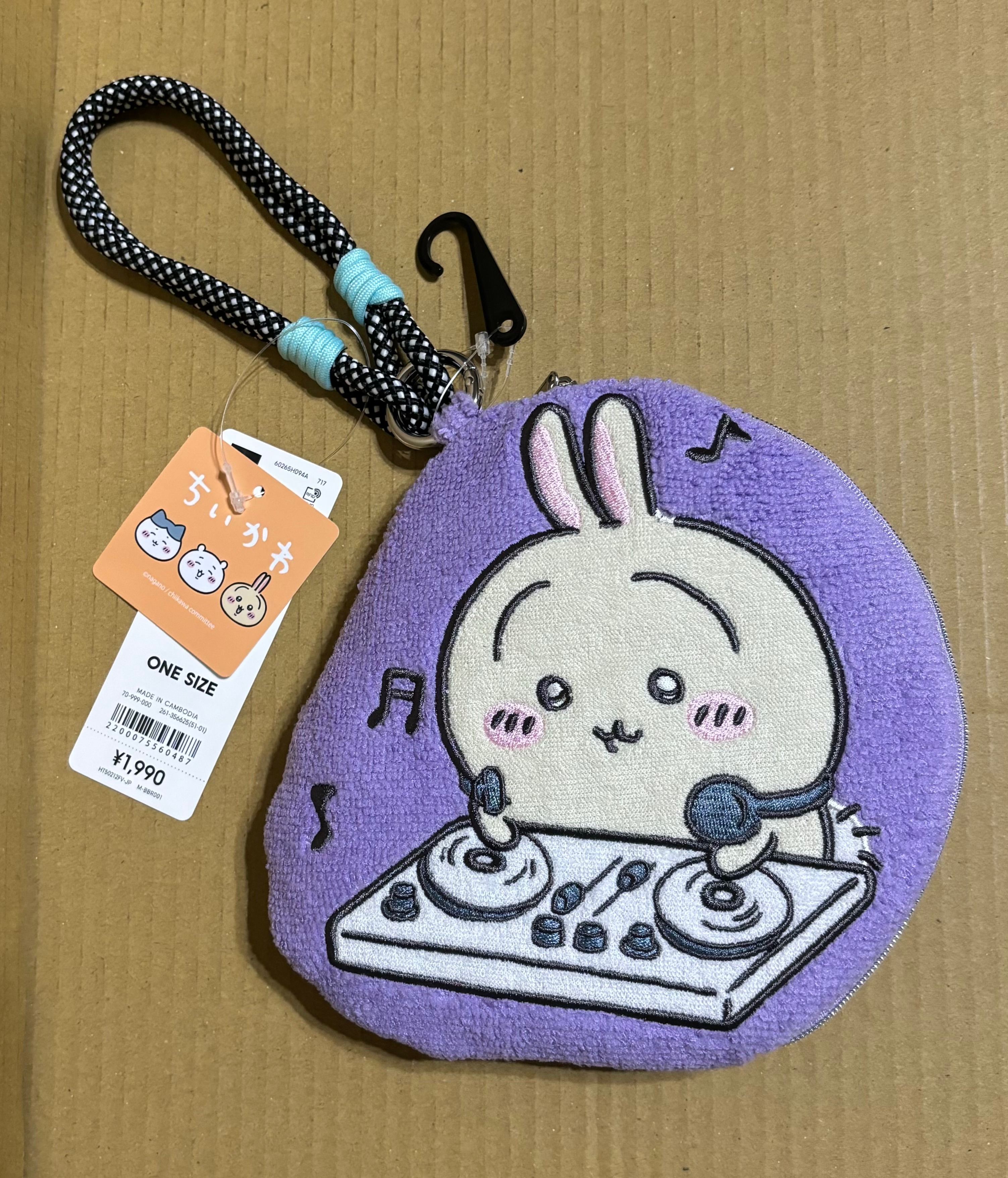 日版GU聯名