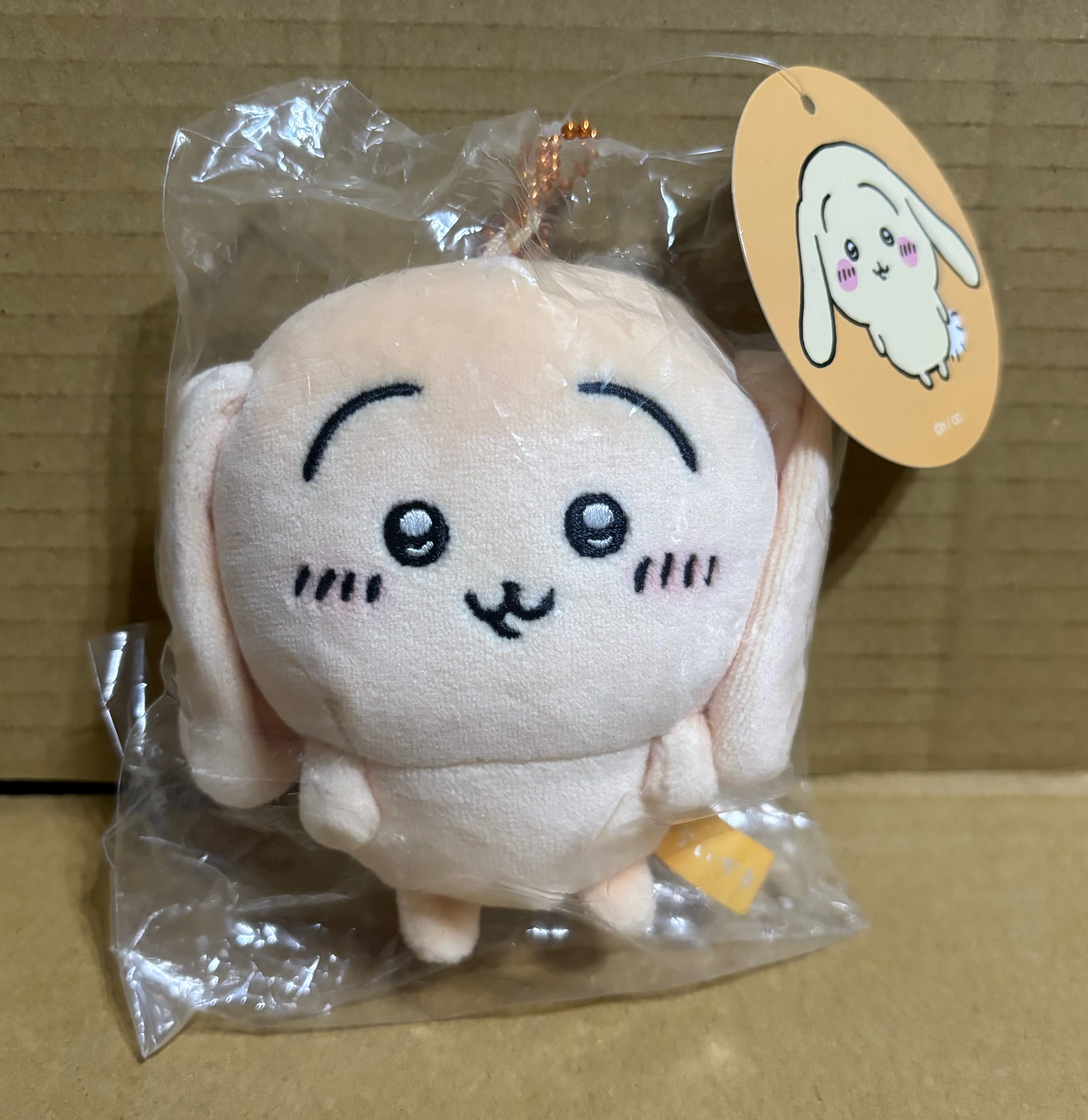 （二手，原袋）日版垂耳兔