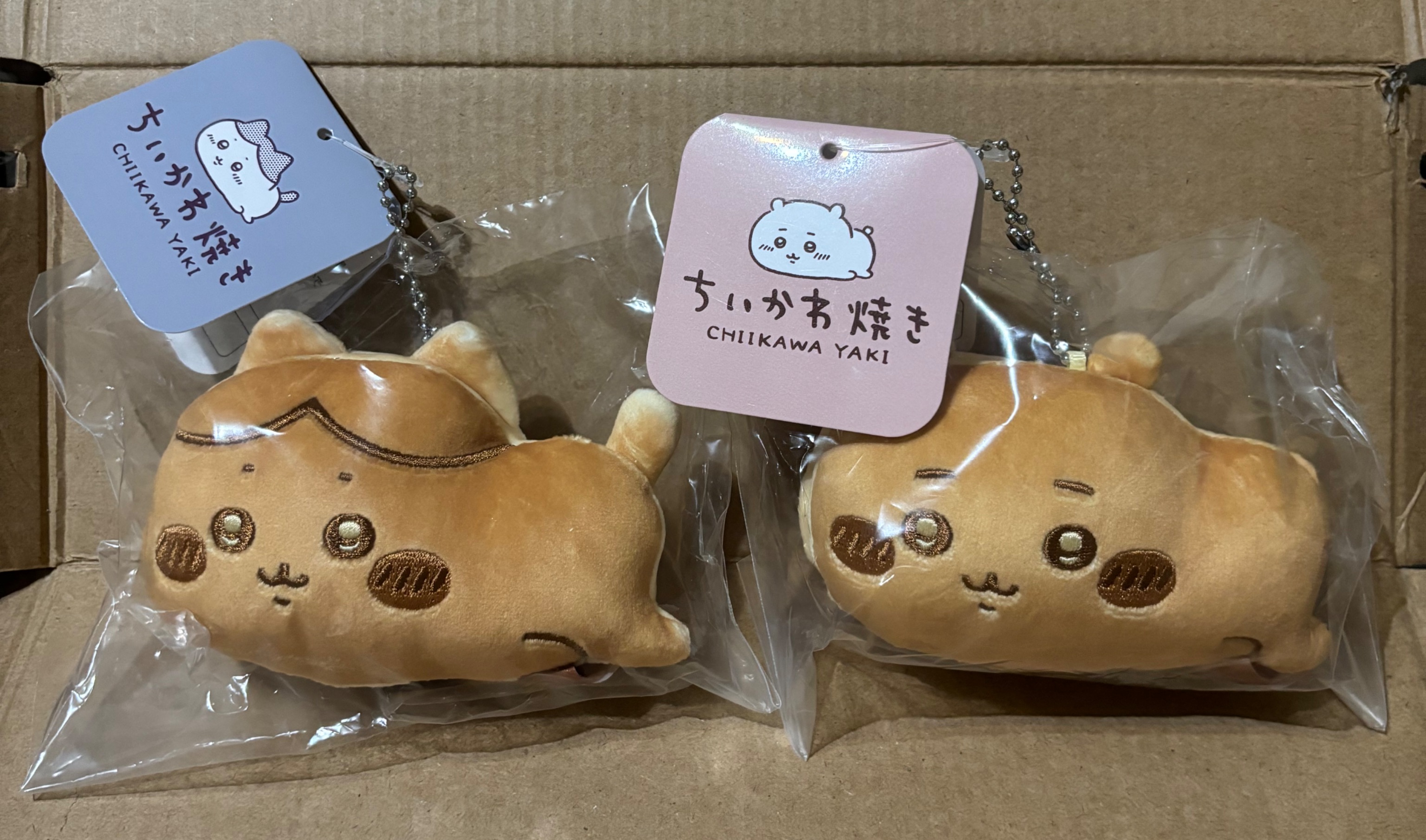 （結帳輸入「7月」有免運券）雕魚燒吊飾娃