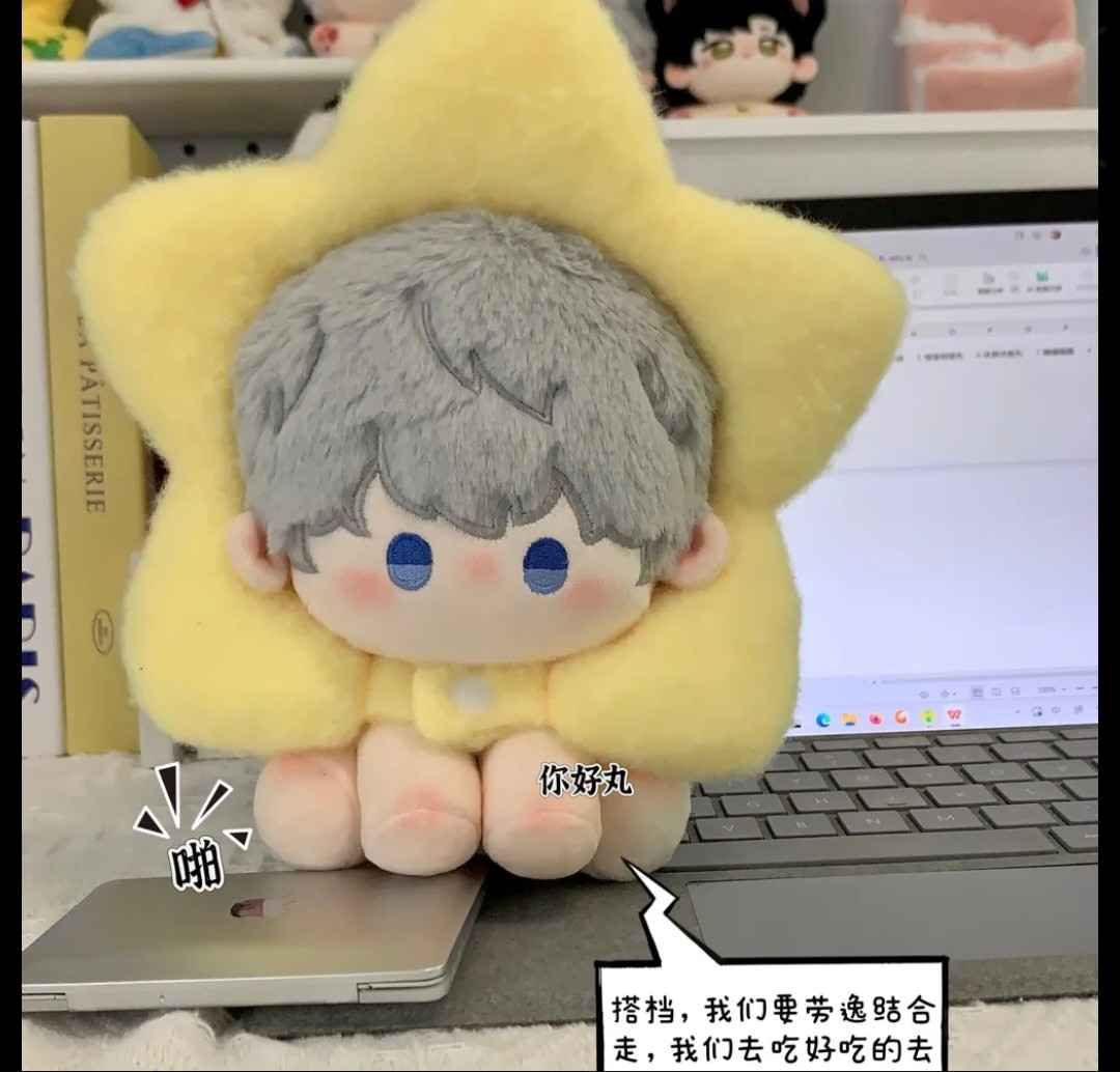 戀與深空衍生同人商品（娃娃） 2