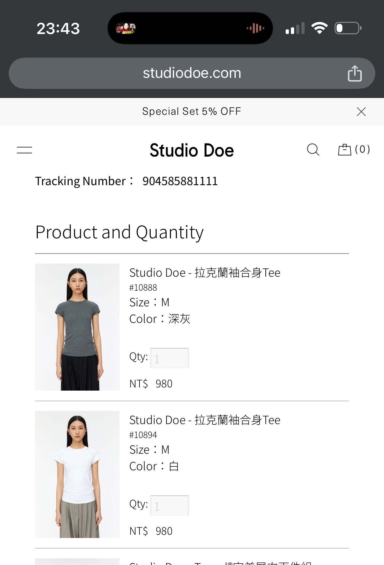 二手STUDIO DOE 拉克蘭袖合身Tee