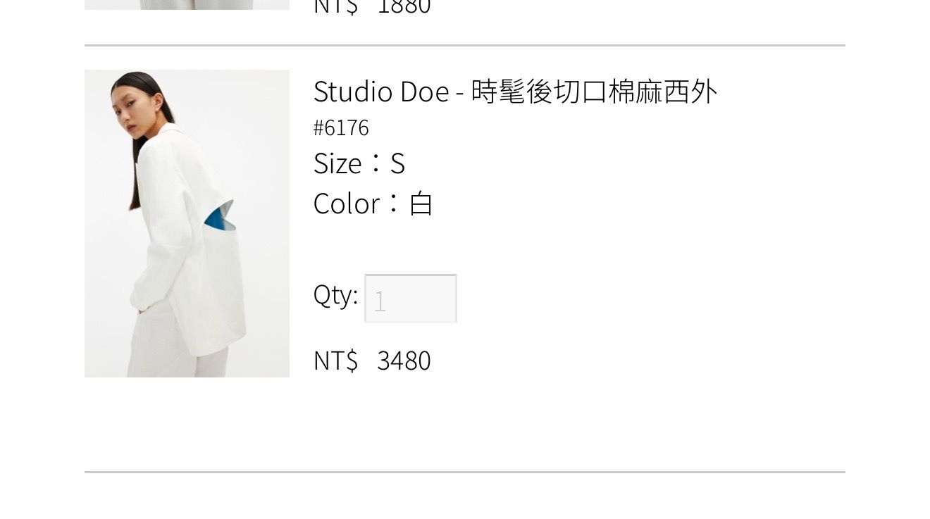 二手STUDIO DOE 時髦後切口棉麻西外