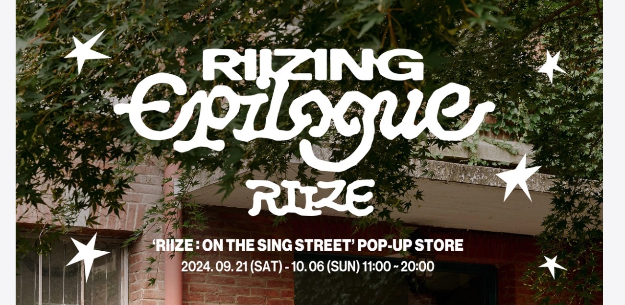 RIIZE ON THE SING STREET
