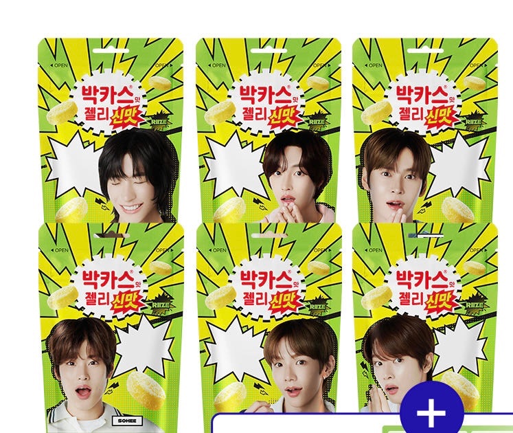 박카스 酸味軟糖