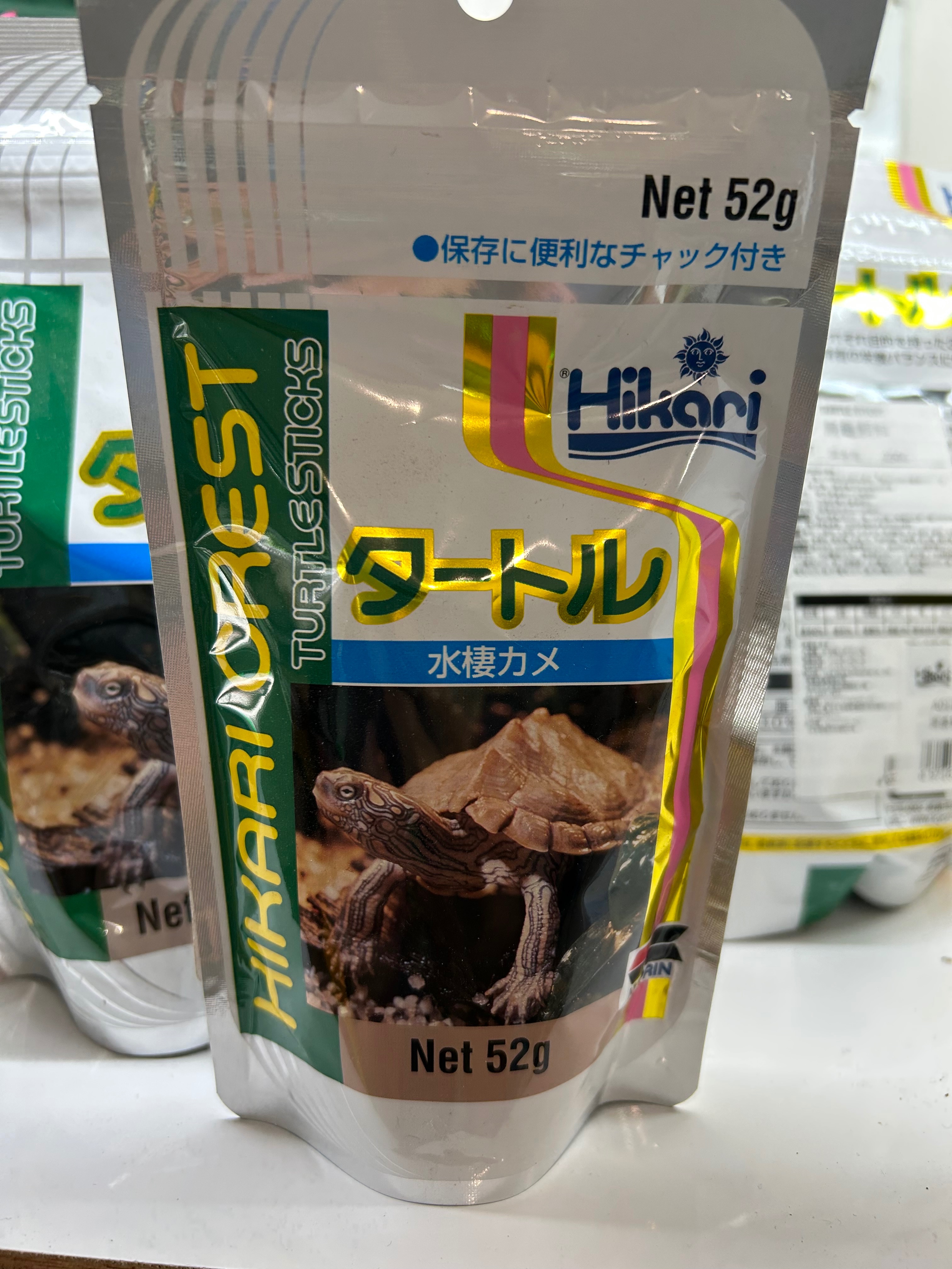高夠力三色澤龜飼料