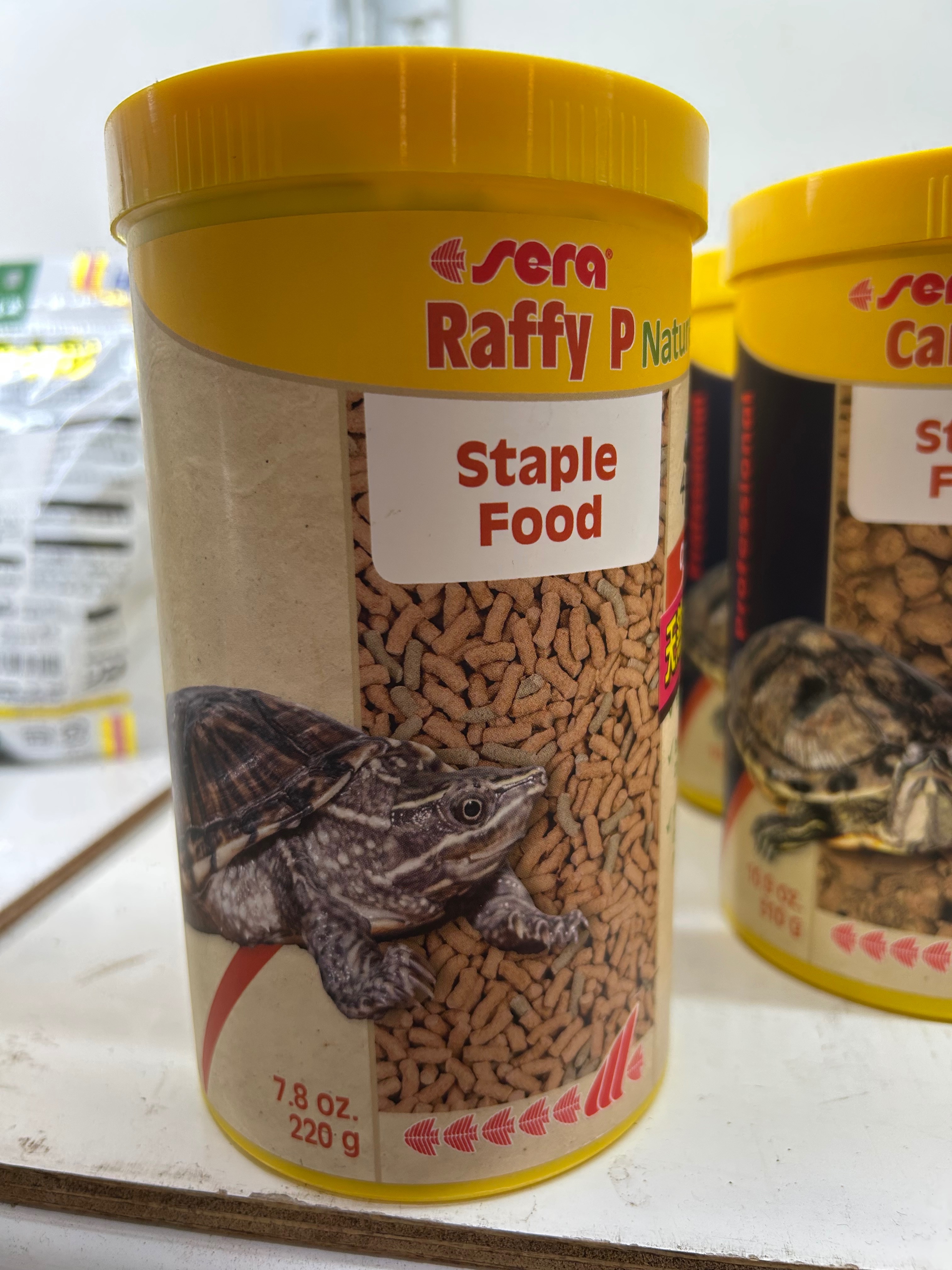 澤箱龜主食Nature飼料