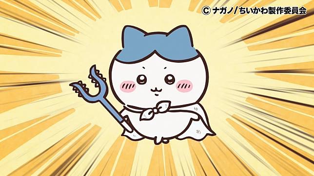 小八專區