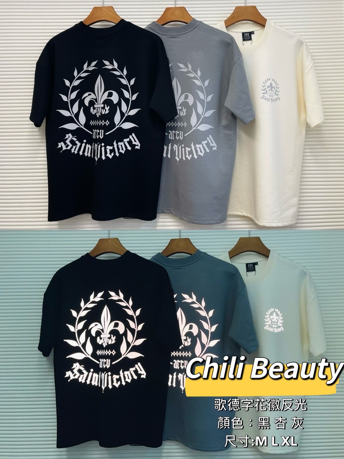 太空棉花徽反光T（M-XL）
