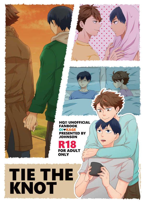 日版HQ排球少年同人誌-及川影山（及影）/Johnson【TIE THE KNOT】