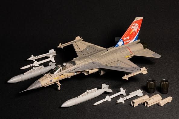 TTF單座 機號1428