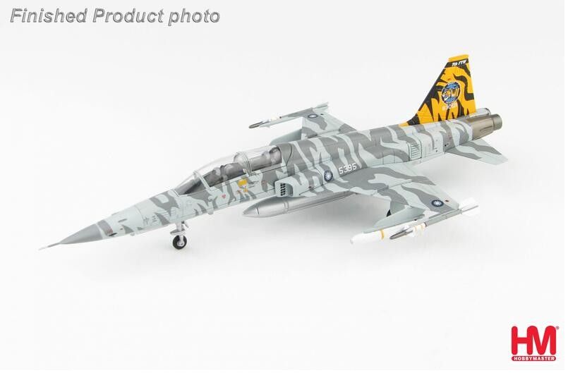 品項F：HA3334 台東虎斑彩繪機 F-5F ROCAF台灣空軍 雙座 機號#5395   （全新）
