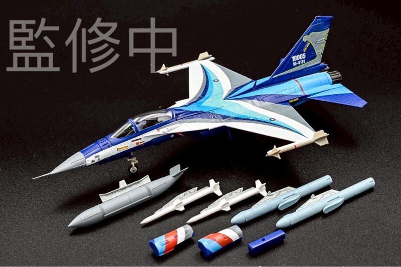 TTF0007C 翔昇計畫 IDF 經國號 單座 （雄二飛彈） （全新）