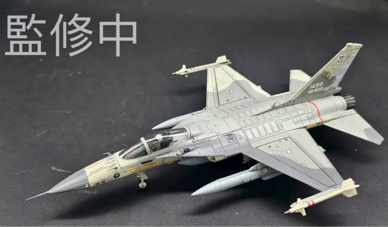 TTF0011   雄鷙計畫  IDF 經國號 單座 （雄三飛彈） （全新）