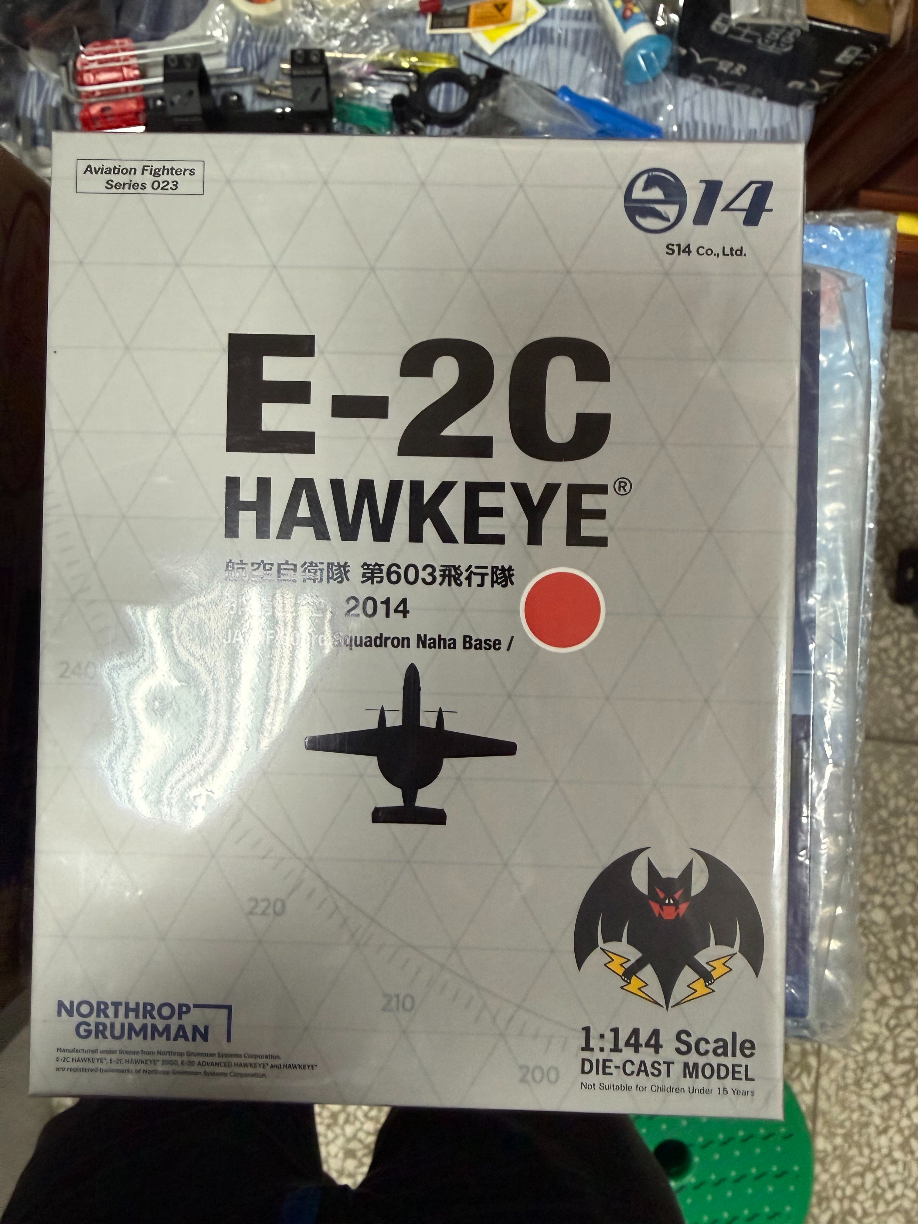 DIE CAST MODEL  1/144 E-2C Hawkeye 鷹眼電偵機 航空自衛隊603飛行隊 （全新）