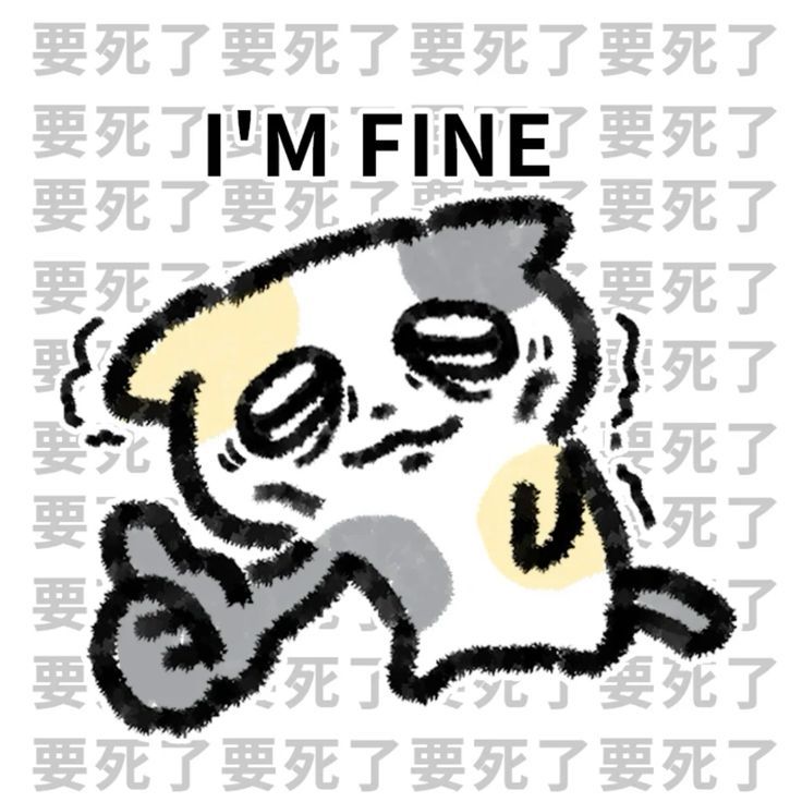 賣場手續費