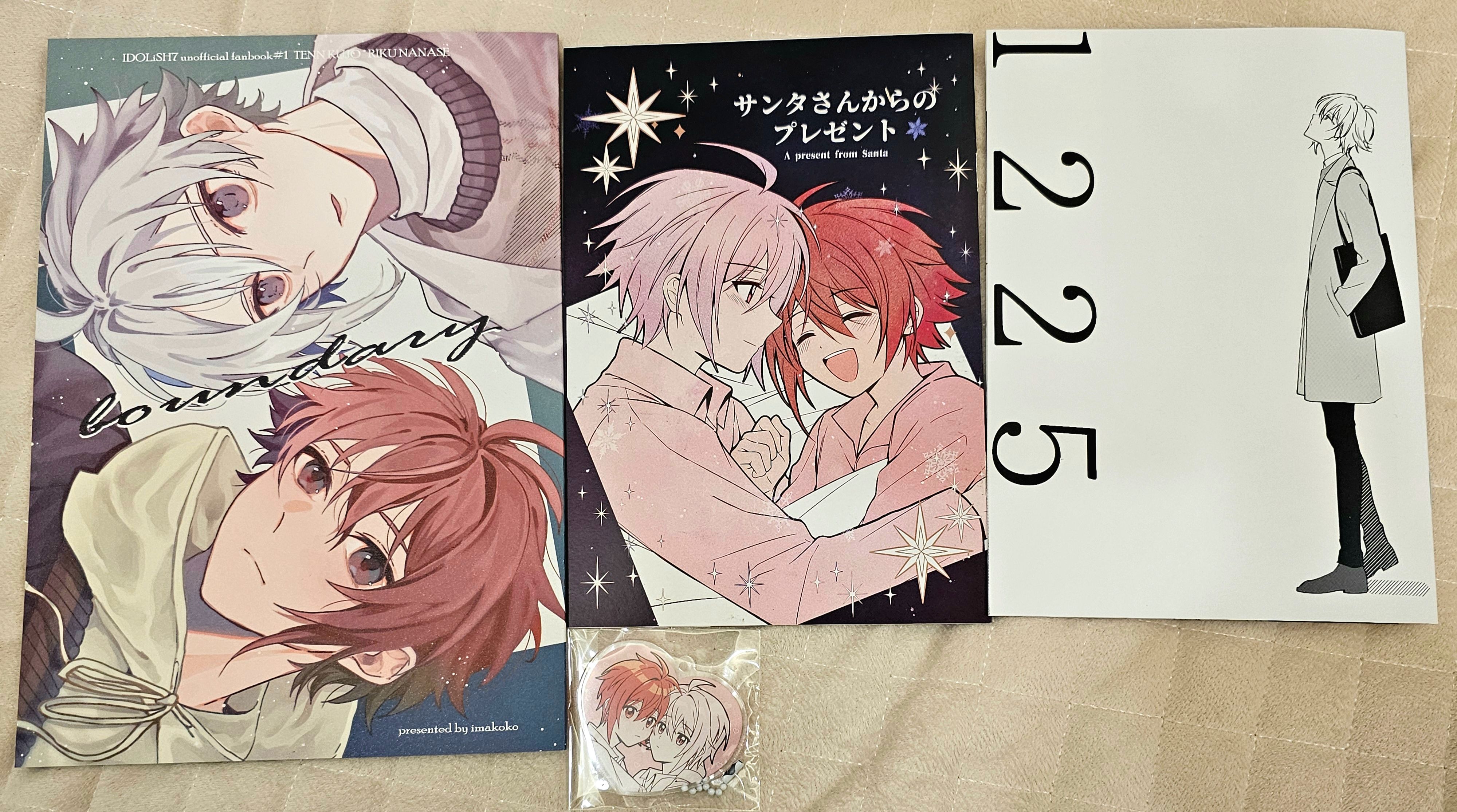 天陸 日文同人誌3本+壓克力吊飾