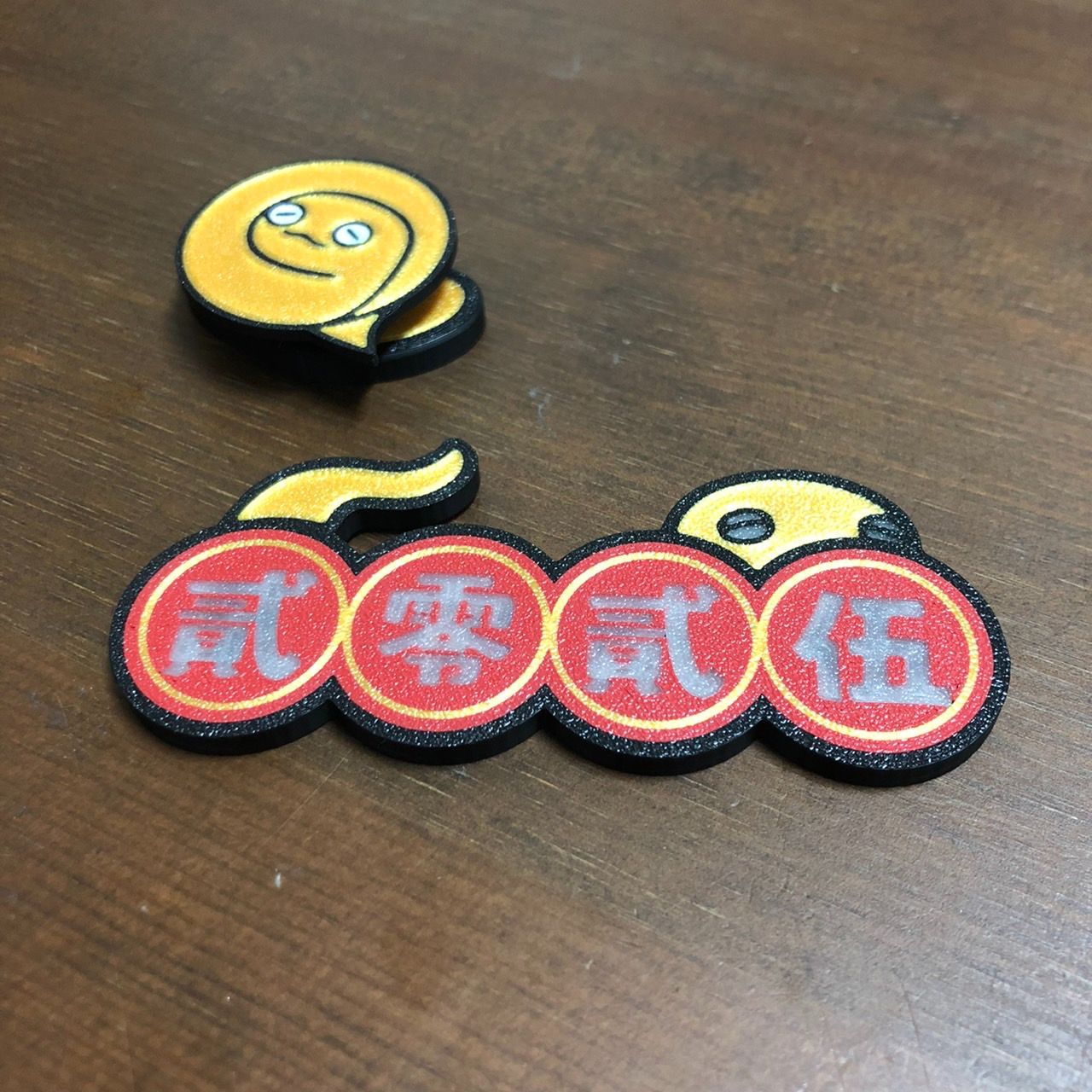 2025嘶嘶如意蛇年限定 - 小春聯