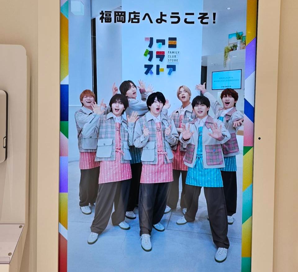 秋季大使限定方形照（福岡+大阪）