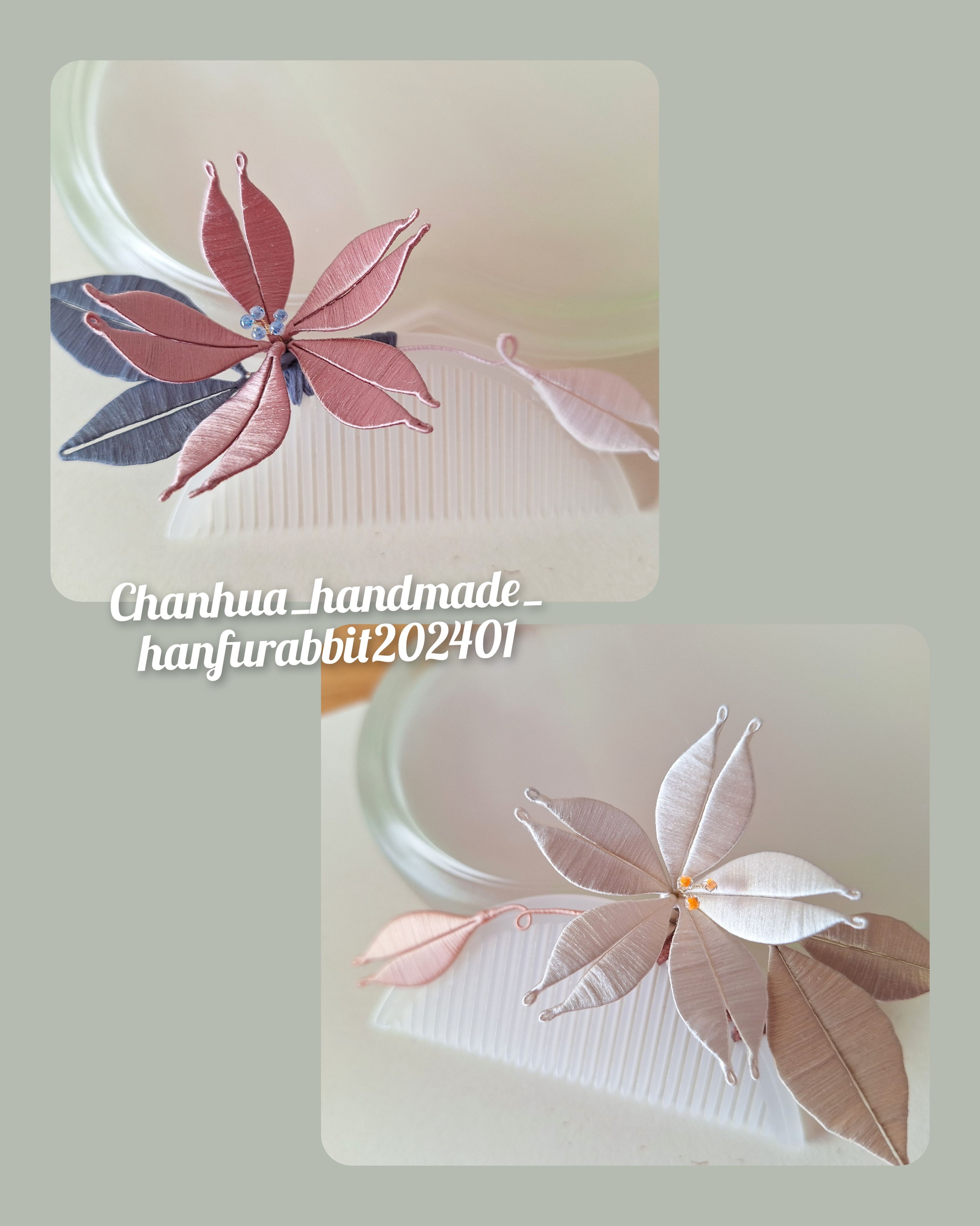 🌸〔櫻花髮梳〕🌸