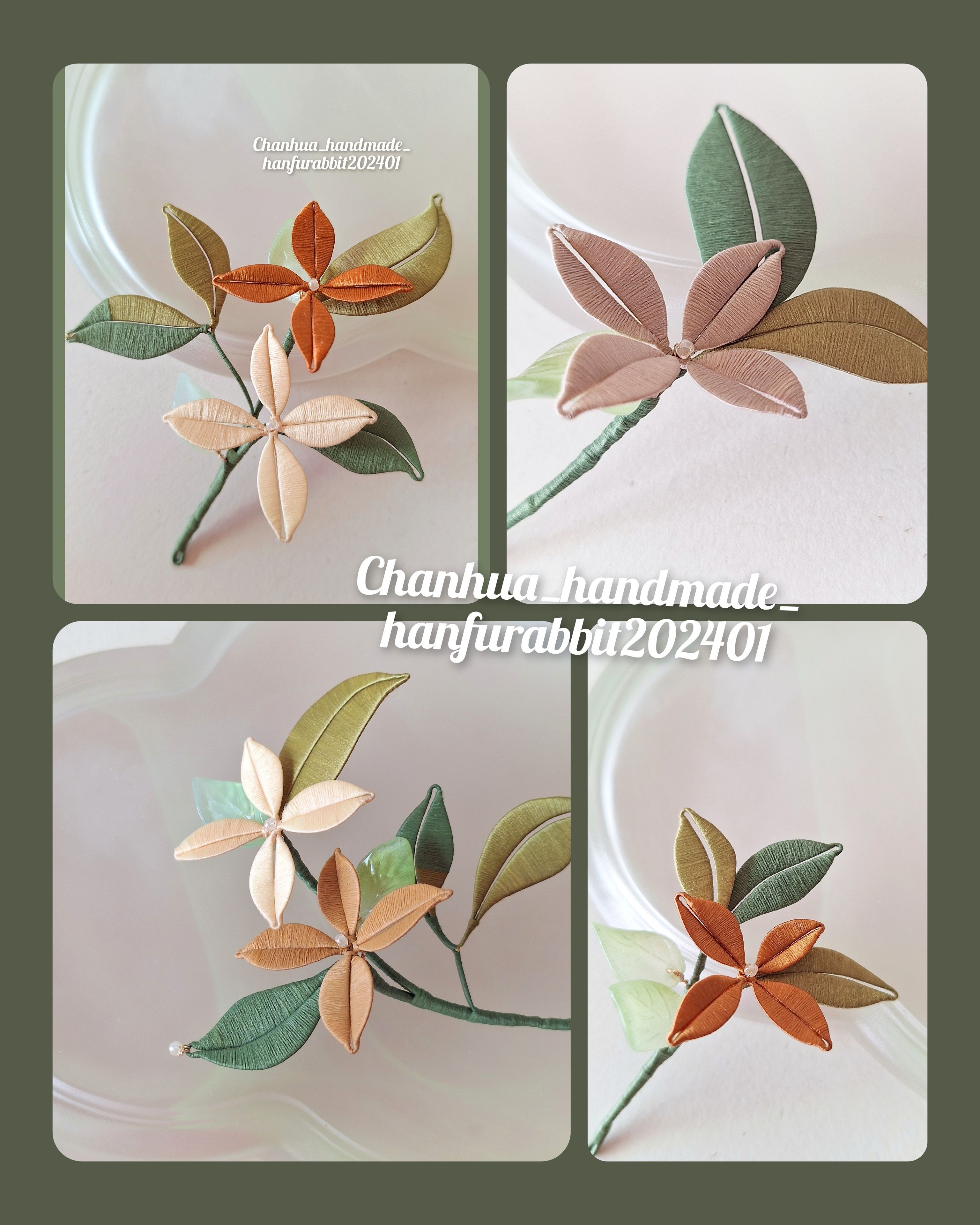 🧡〔12花神系列 - 桂花 〕💛