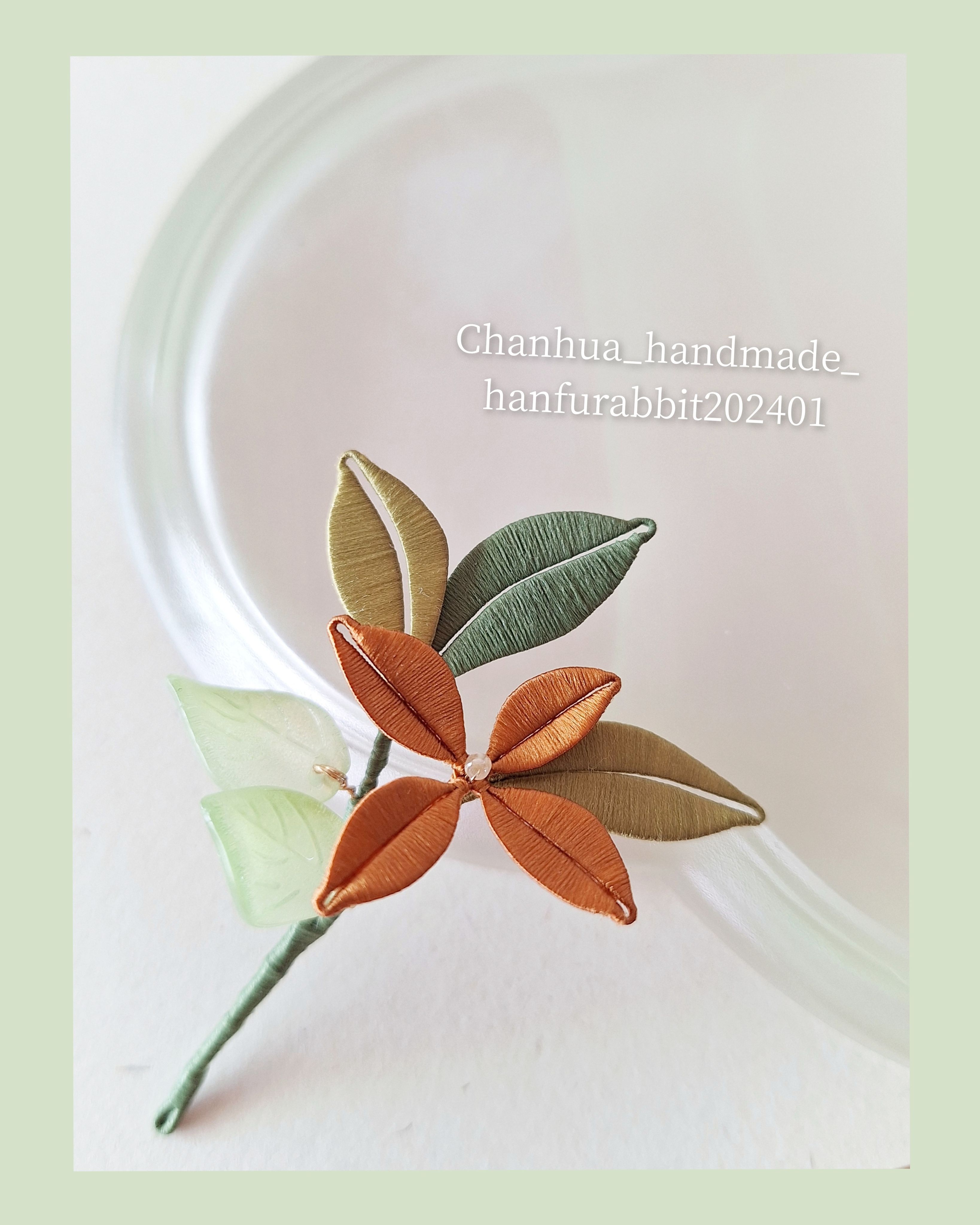 🧡〔12花神系列 - 桂花 〕💛