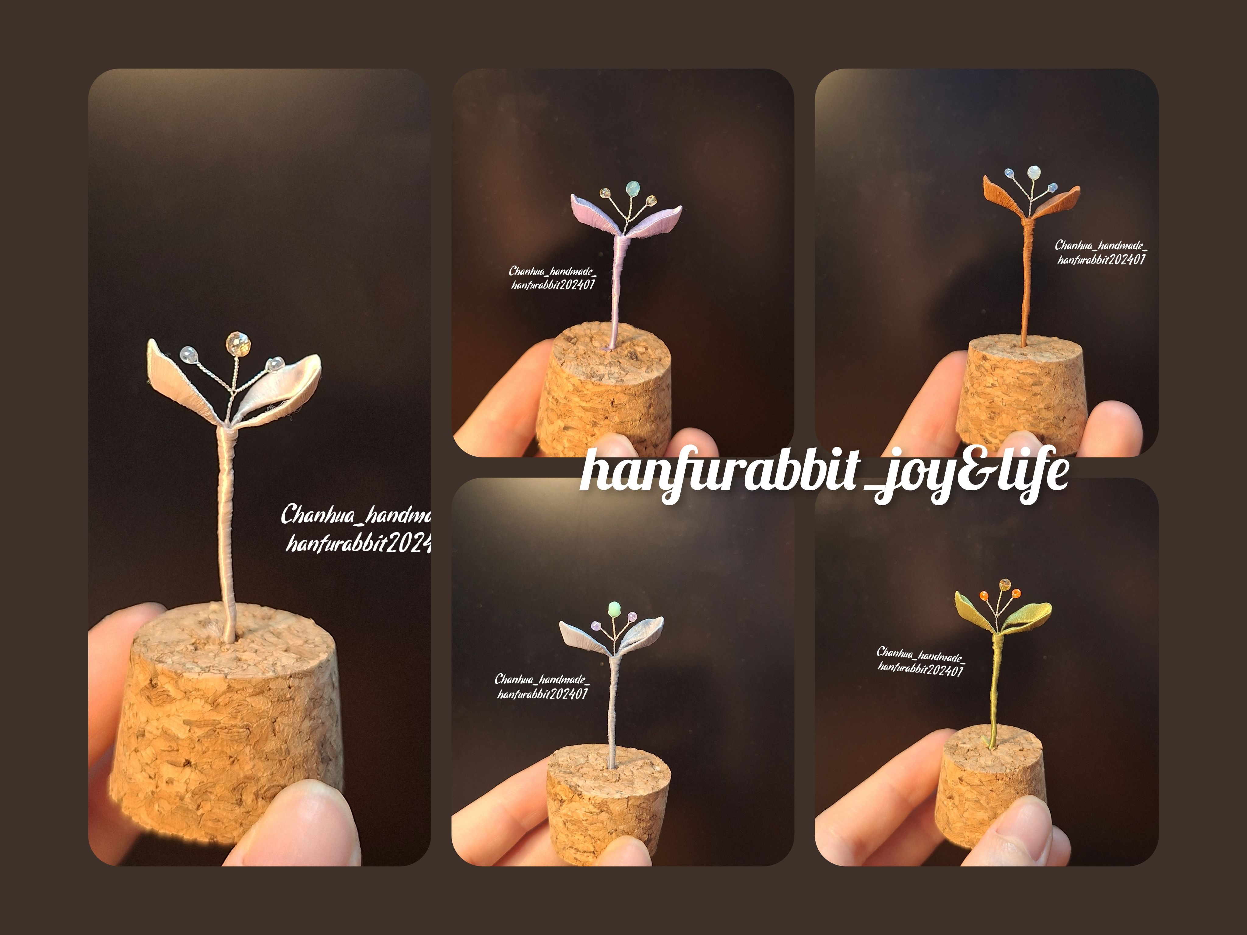 敦煌系列 1 〔璀璨敦煌．大漠織花〕