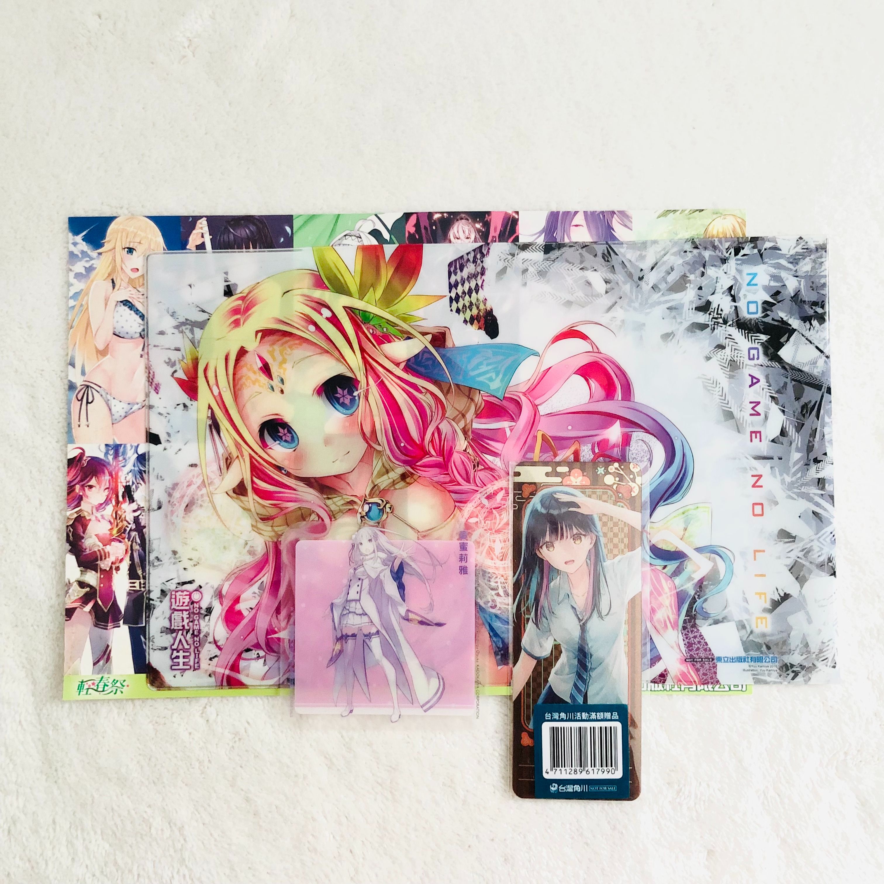 贈品區 （詳見商品描述）