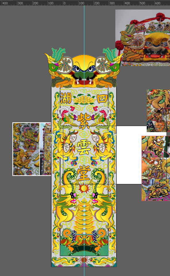 ［預購］仿成功繡莊 壓帆