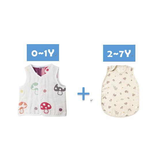 （預購）0-7歲免運優惠組合 - 背心組