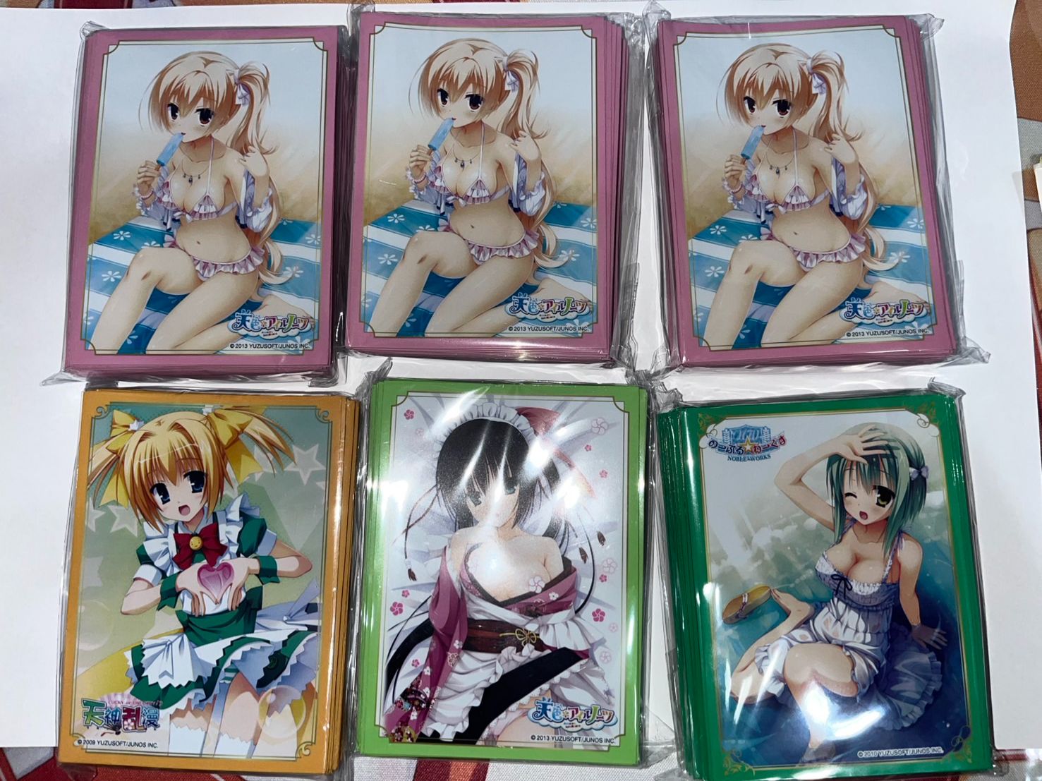 yuzusoft 一番賞