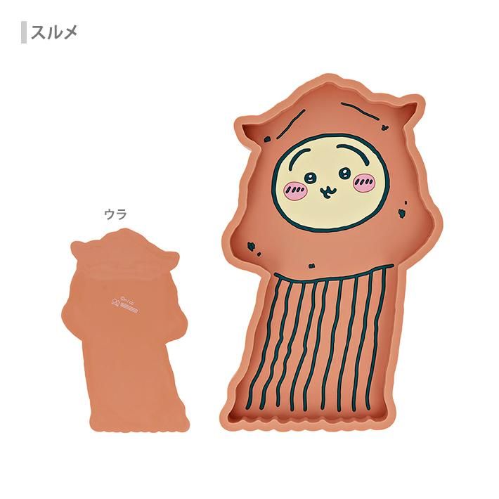 ✨主打綜合專區✨