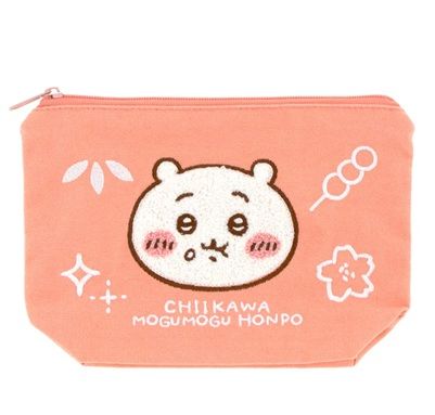 ⭐吉伊專區⭐第二區⭐