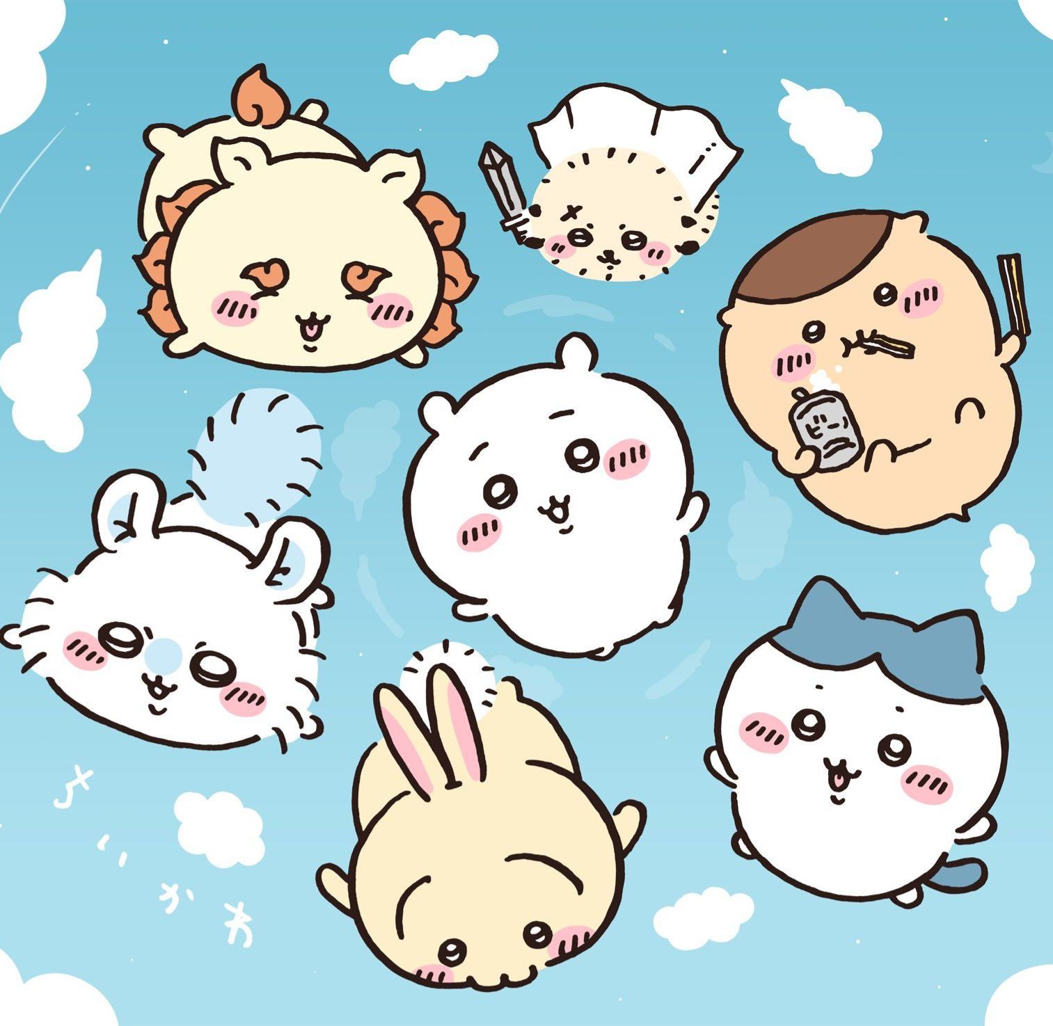⟣ chiikawa 吉伊卡哇
