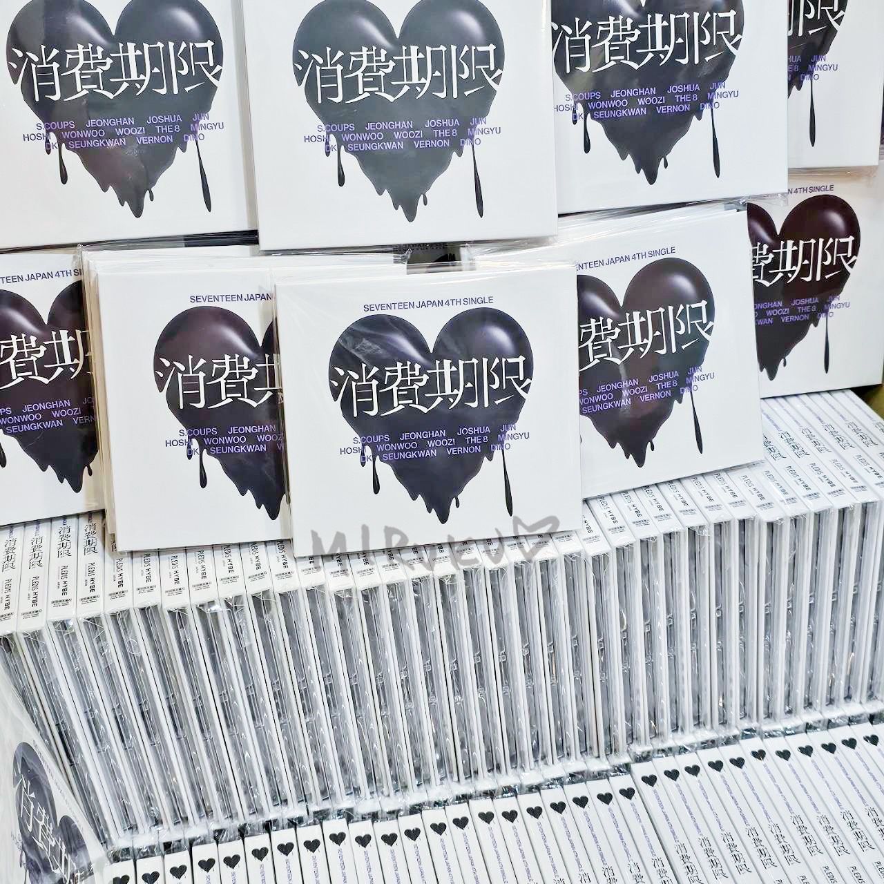 日專 消費期限 純未拆專/已拆專 現貨